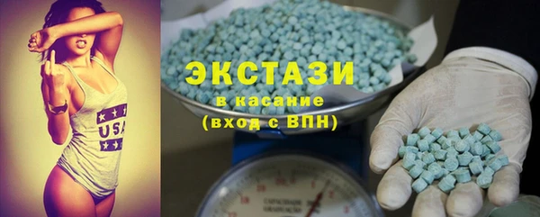 мяу мяу мука Верхнеуральск