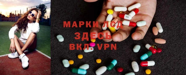 ПСИЛОЦИБИНОВЫЕ ГРИБЫ Володарск