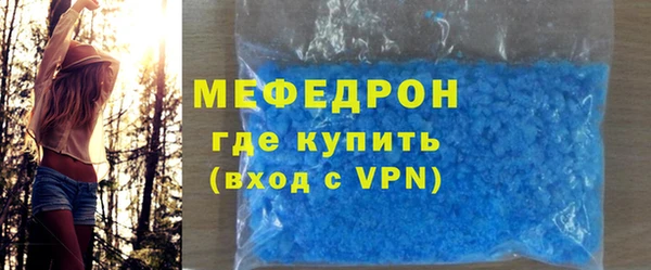 ПСИЛОЦИБИНОВЫЕ ГРИБЫ Володарск